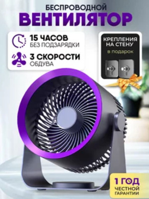 Скажу огромное спасибо каждому!