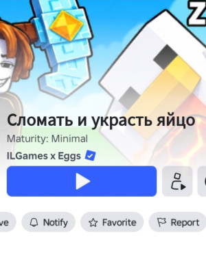 Пресу питомца от 100b до 1T