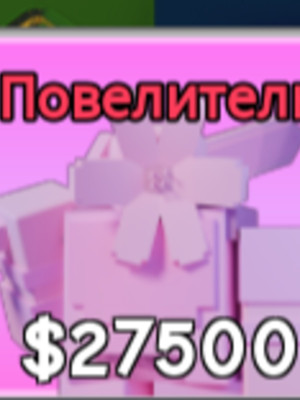 ЖЕНЩИНА КИСКА