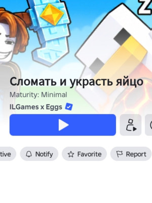 Принесу вам пета от 50b до 200b