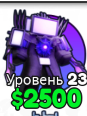 выдам быстро через трейд