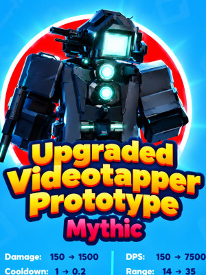 🟥UPGRADED VIDEOTAPPER PROTOTYPE🟥 + подарок🎁 самая лучшая цена ✅ передам за 10 минут ✅