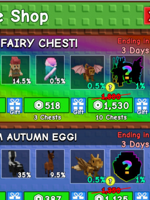 Exotic Fairy Chest! x10 | Grow A Gaden | 1699R | Cheaps & Fast