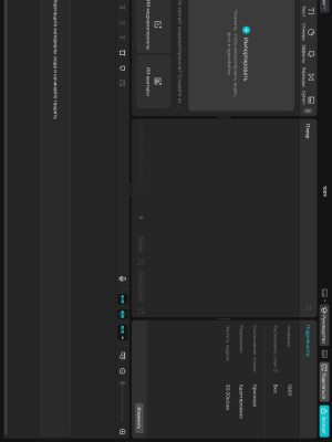 Нарежу видео/смонтирую ❗❗ ВНИМАТЕЛЬНО ЧИТАЙТЕ ОПИСАНИЕ❗❗