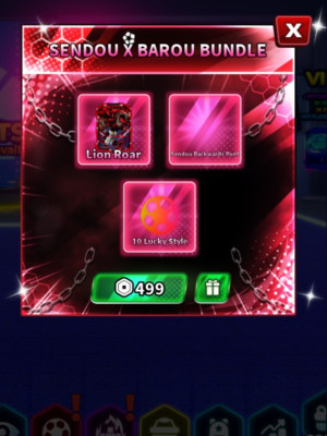 Sendou x Barou Bundle
