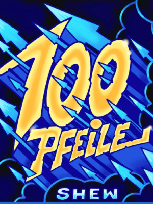 100 песин на мм2