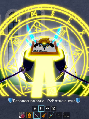 пройду любые рейды кроме феникса цена за 5 рейдов чек опис