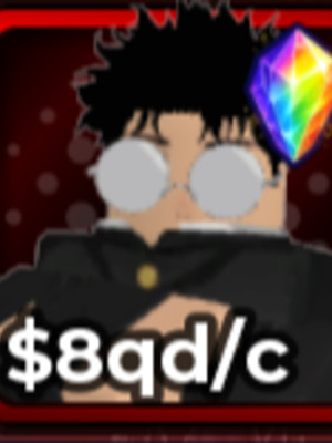 юнит 8qd