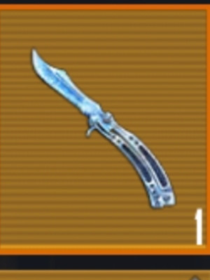 Бабочка Ледяной Арбитр дубликат
