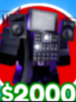 Мифики по 95 рублей