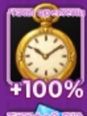 Предмет часы времени на 100% (награда за час нахождения в игре)