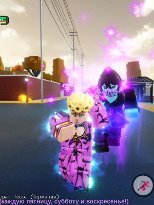 Diva Down DD | Mega Top skin+Present