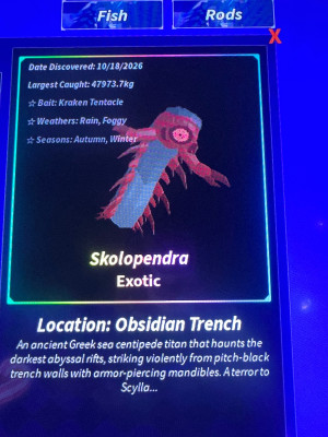 Призову Skolopendra