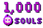 1,000 ДУШ (SOULS)