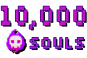 10,000 ДУШ (SOULS)