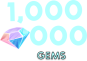 Гемы: 1,000,000 шт