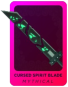 Cursed Spirit Blade