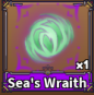 Sea's Wraith купить