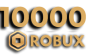 10000 Robux купить