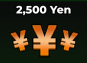 2500 YEN купить