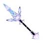 Starlight Spear