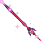 Loving Backblade