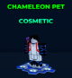 Chameleon Pet Лимитированная косметика