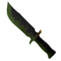 Infected Knife (2022)