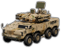 Type 625E