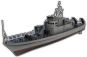 USS Douglas