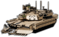 M1A2 SEP Tusk II