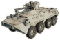 BTR 80