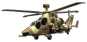 Eurocopter Tiger
