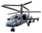 KA-52 Alligator