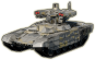 BMPT Terminator