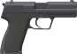 USP 45