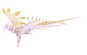 Banishii