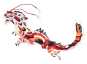 Taiyuelong
