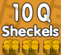 10 Q (10 квадриллионов) монет