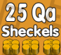 25 Qa (25 квадриллионов) монет