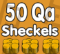 50 Qa (50 квадриллионов) монет
