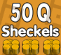 50 Q (50 квадриллионов) монет