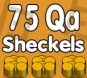 75 Qa (75 квадриллионов) монет