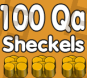 100 Qa (100 квадриллионов) монет