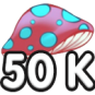 50К грибов