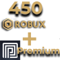 450 Robux + Премиум Роблокс 1 месяц