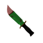 Zombie Knife (2018)