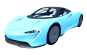 McLaren Speedtail