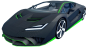 Lamborghini Centenario