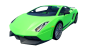 Lamborghini Gallardo "LP 570-4" Superleggera